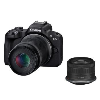 Canon EOS R50 + RF-S 18-45 mm IS STM + 5,0-7,1/55-210 mm IS STM sw, Kamerakit