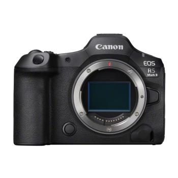 Canon EOS R5 II Body