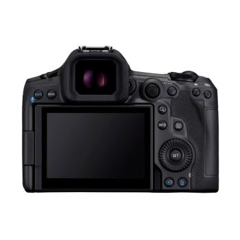 Canon EOS R5 II Body