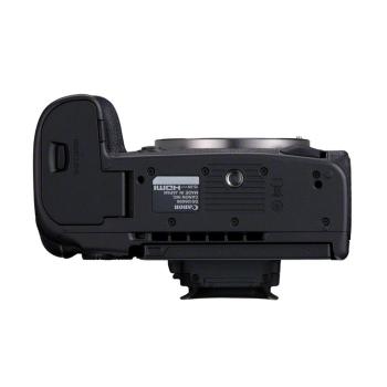 Canon EOS R5 II Body