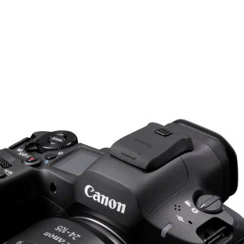 Canon EOS R5 II+RF 4,0/24-105 mm L IS USM