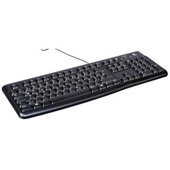 Logitech K 120 USB black