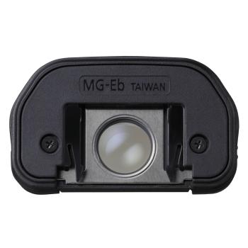 Canon Superlupe MG-EB
