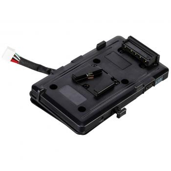 Blackmagic URSA V-Mount Plate
