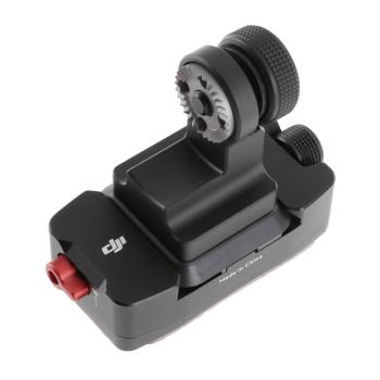 DJI Sticky Mount Klebehalterung P88 für Osmo
