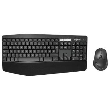 Logitech MK850 Performance