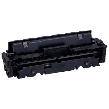 Canon Toner Cartridge 046 H BK schwarz
