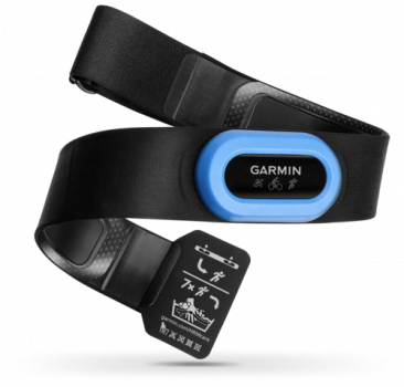 Garmin Premium HF-Brustgurt HRM Tri