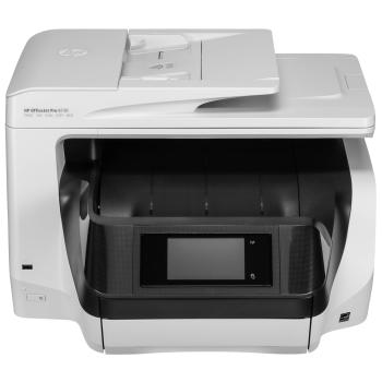 HP Officejet Pro 8730 All-in-One