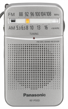Panasonic RF-P50DEG-S silber