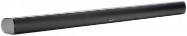 Grundig DSB 950 schwarz