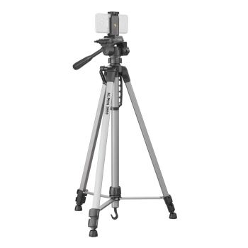 Cullmann Alpha 2800 mobile