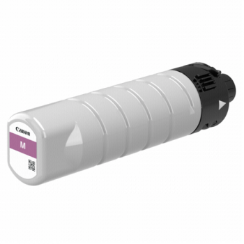 Canon PGI-7500 XL M magenta