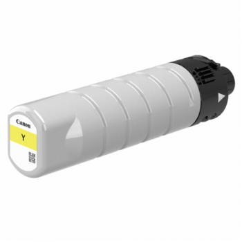 Canon PGI-7500 XL Y yellow