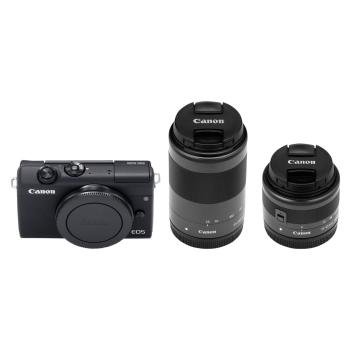 Canon EOS M200 Kit schwarz + EF-M 15-45 + 55-200 IS STM