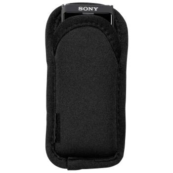 Sony ICD-UX570B schwarz