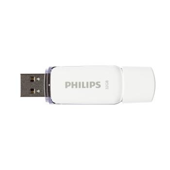 SB Philips USB 2.0          32GB Snow Edition Grey 2-Pack