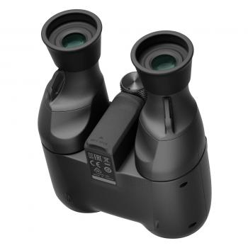 Canon Binocular  8x20 IS