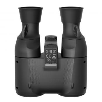 Canon Binocular  8x20 IS
