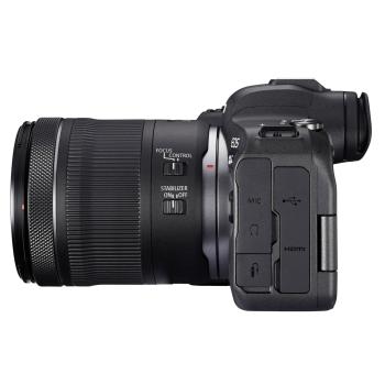 Canon EOS R6 Kit + RF 4-7,1/24-105 IS STM