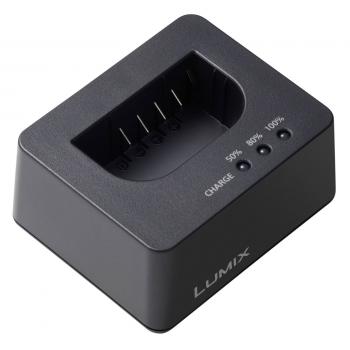 Panasonic DMW-BTC15E Externes Ladegerät USB für S5