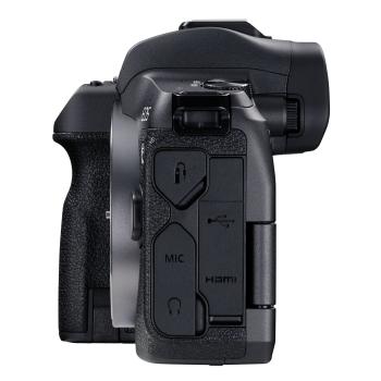 Canon EOS R Body