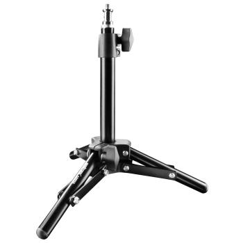 walimex Lampenstativ, 40cm
