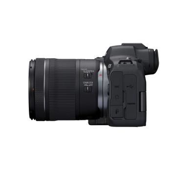 Canon EOS R6 Mark II Kit + RF 4-7,1/24-105 IS STM