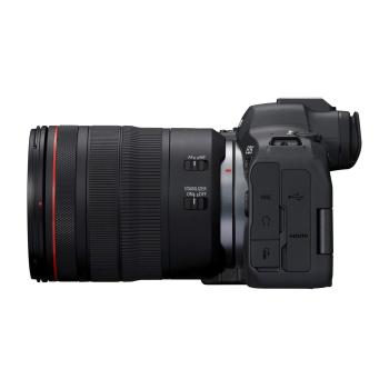 Canon EOS R6 Mark II Kit + RF 4,0/24-105 L IS USM