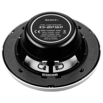 Sony XS-MP1611 Marine
