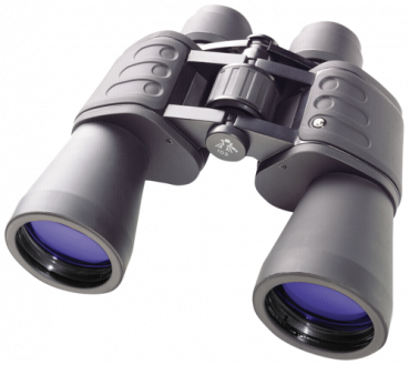 Bresser Hunter 16x50