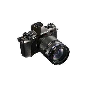 Olympus OM-D E-M5 Mark II Kit schwarz + 14-150 II