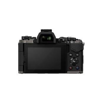 Olympus OM-D E-M5 Mark II Kit schwarz + 14-150 II