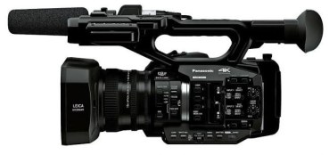 Panasonic Videokamera AG-UX 90EJ8