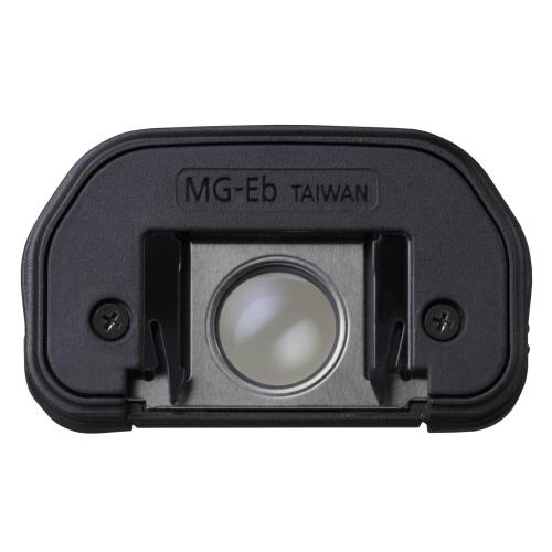 Canon Superlupe MG-EB