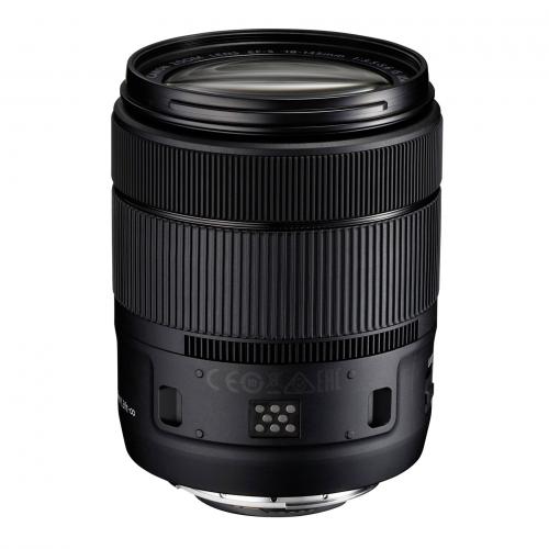 Canon EF-S 3,5-5,6/18-135 IS USM