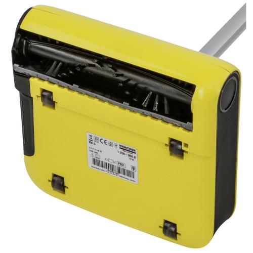 Kärcher KB 5 Akku-Besen