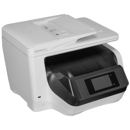 HP Officejet Pro 8730 All-in-One