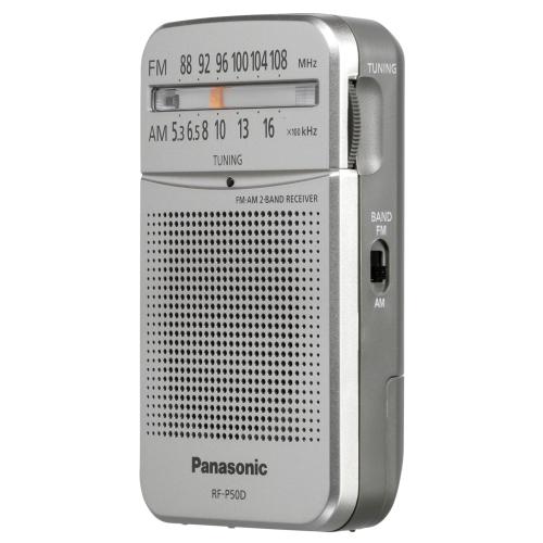 Panasonic RF-P50DEG-S silber