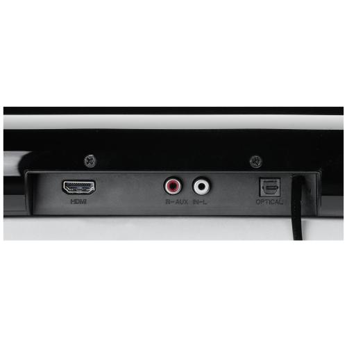Grundig DSB 950 schwarz