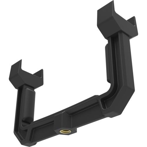 PolarPro Halterung für Katana Mavic Air