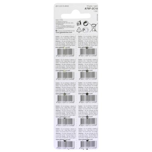 1x10 GP LR44, V13 GA 05076AC10