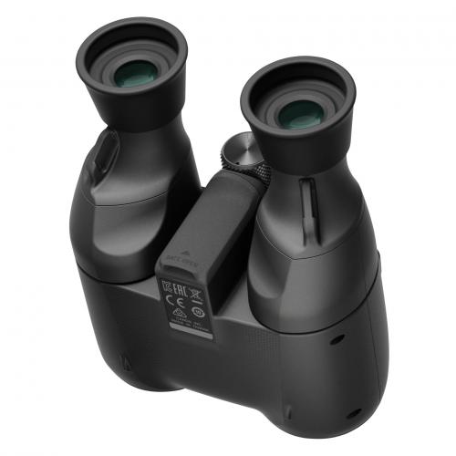 Canon Binocular  8x20 IS