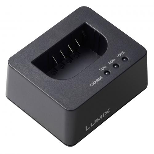 Panasonic DMW-BTC15E Externes Ladegerät USB für S5