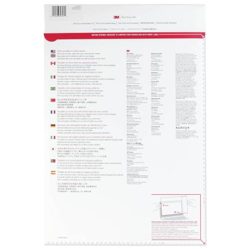 3M PF236W9 Blickschutzfilter Black für 59,9cm (23,6") 16:9