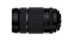 Fujifilm FUJINON XF70-300 F4-5.6mm R LM OIS WR